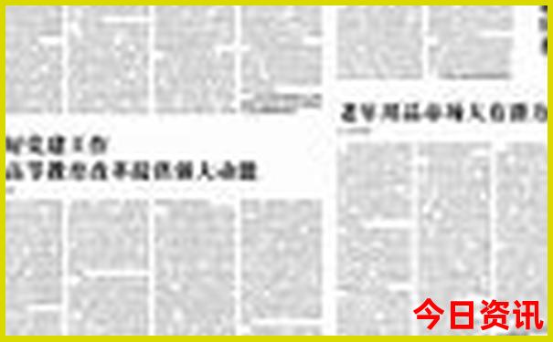 极速赛车168开奖官网开奖