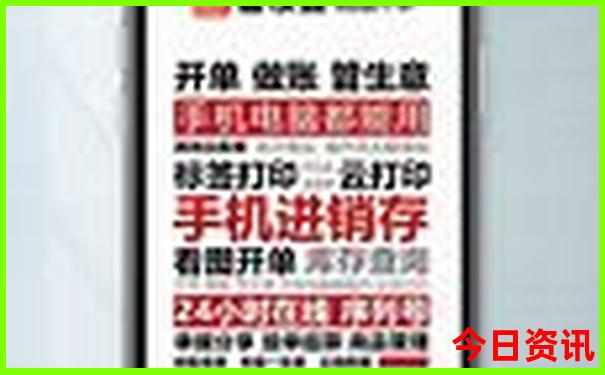 张家界五天四晚旅游多少钱